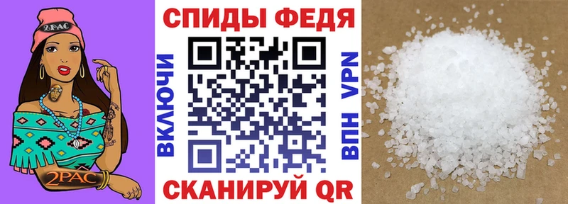 Amphetamine 98%  Городище 