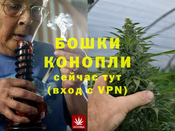гашиш Беломорск