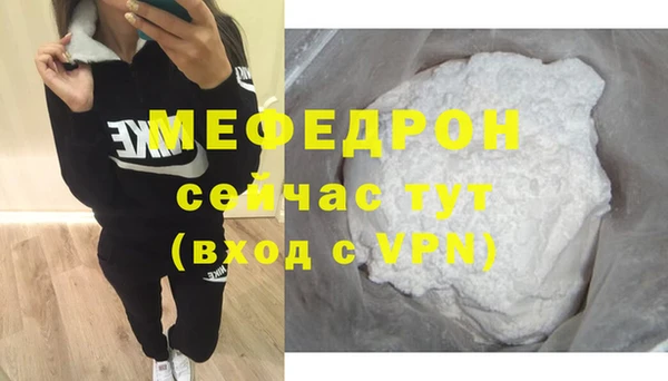 гашиш Беломорск