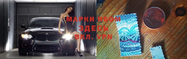 героин Белоозёрский