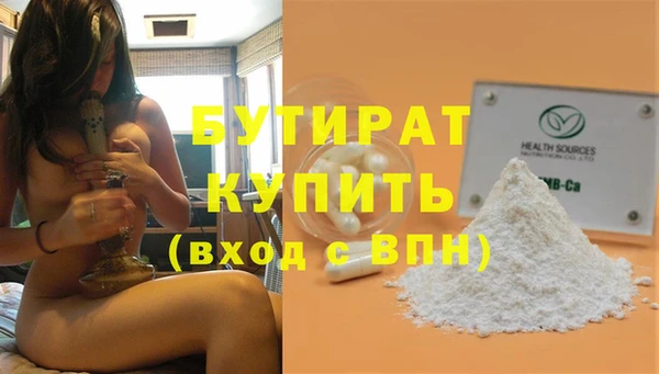 героин Белоозёрский