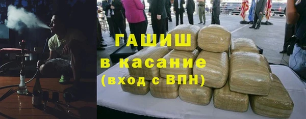 гидропоника Белокуриха