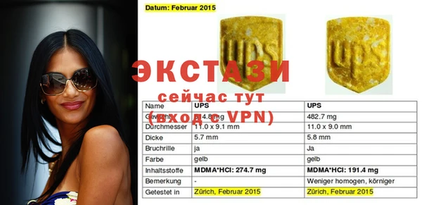 героин Белоозёрский