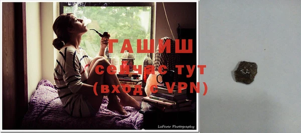 героин Белоозёрский