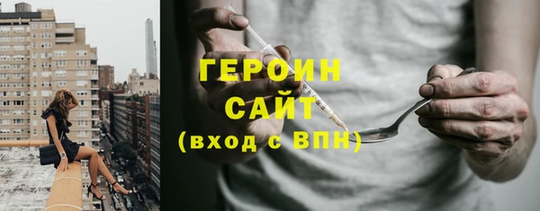 гидропоника Белокуриха