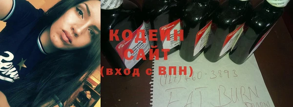гашиш Беломорск