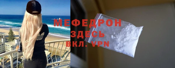 гашиш Беломорск