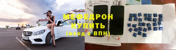 гашиш Беломорск