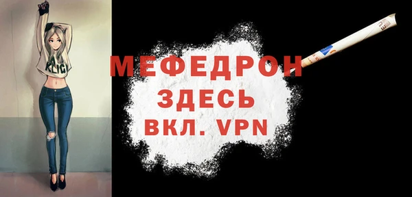 героин Белоозёрский