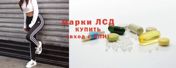 героин Белоозёрский