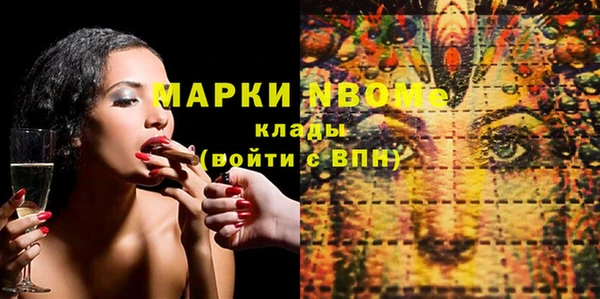 героин Белоозёрский