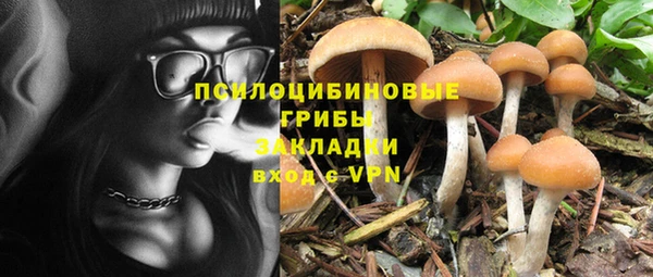 героин Белоозёрский