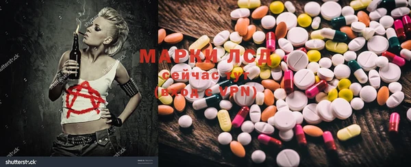 гашиш Беломорск
