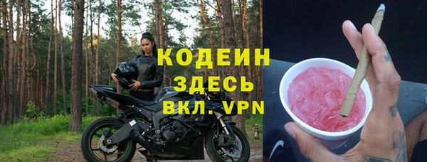 героин Белоозёрский