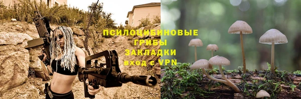 героин Белоозёрский