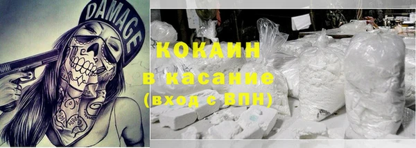 гидропоника Белокуриха