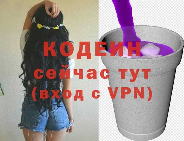 гидропоника Белокуриха