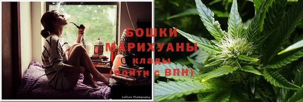 гашиш Беломорск