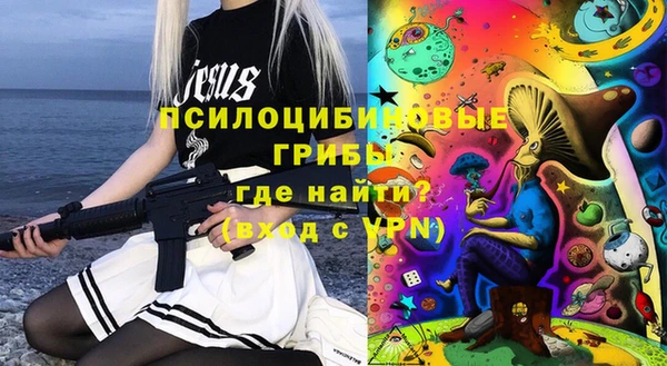 героин Белоозёрский