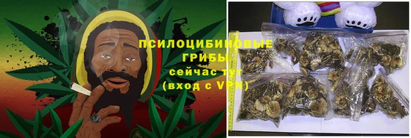 гашиш Беломорск
